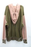 画像2: ヴィヴィアンウエストウッド MAN 中古 / バイカラーベロアパーカー 48(メンズL相当) ピンク×カーキ  H-26-01-11-027-to-IN-ZH (2)