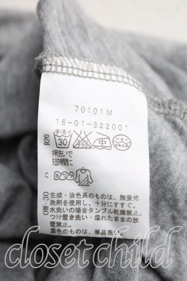 画像4: ヴィヴィアンウエストウッド 中古 / ラインオーブ刺繍カーディガン 2（9号相当） 灰  H-26-01-11-029-to-OD-ZH (4)