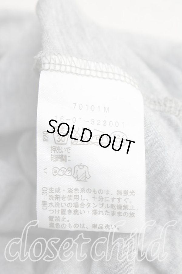 画像4: ヴィヴィアンウエストウッド 中古 / ラインオーブ刺繍カーディガン 2（9号相当） 灰  H-26-01-11-029-to-OD-ZH (4)