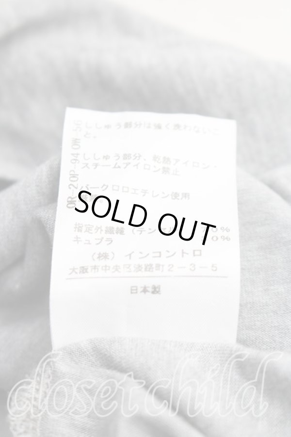 画像5: ヴィヴィアンウエストウッド 中古 / ラインオーブ刺繍カーディガン 2（9号相当） 灰  H-26-01-11-029-to-OD-ZH (5)