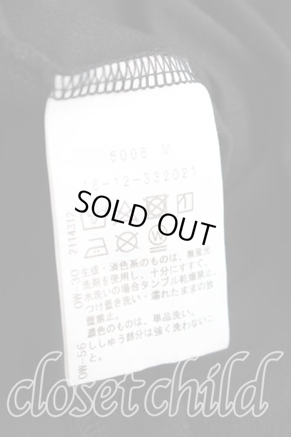 画像4: ヴィヴィアンウエストウッド 中古 / ロゴptカットソー  黒  H-26-01-11-030-to-OD-ZH (4)