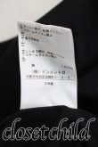 画像5: ヴィヴィアンウエストウッド 中古 / ロゴptカットソー  黒  H-26-01-11-030-to-OD-ZH (5)