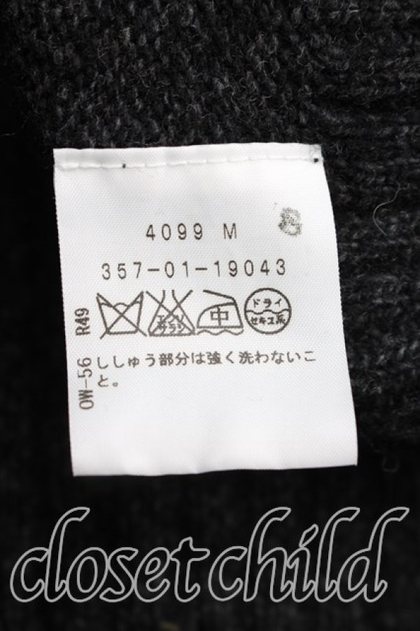 画像4: ヴィヴィアンウエストウッド 中古 / 単色オーブ刺繍フーディロングカーディガン 3(11号相当) 灰  H-26-01-11-031-to-IN-ZH (4)