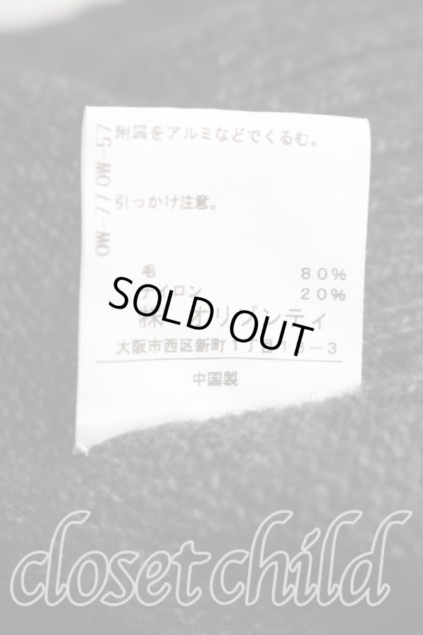 画像5: ヴィヴィアンウエストウッド 中古 / 単色オーブ刺繍フーディロングカーディガン 3(11号相当) 灰  H-26-01-11-031-to-IN-ZH (5)