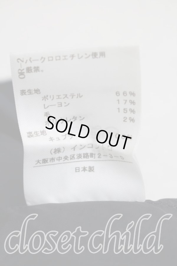 画像5: ヴィヴィアンウエストウッド 中古 / 格子チェックウールパンツ 1(7号相当) 紺×オレンジ  H-26-01-11-003-pa-IN-ZH (5)