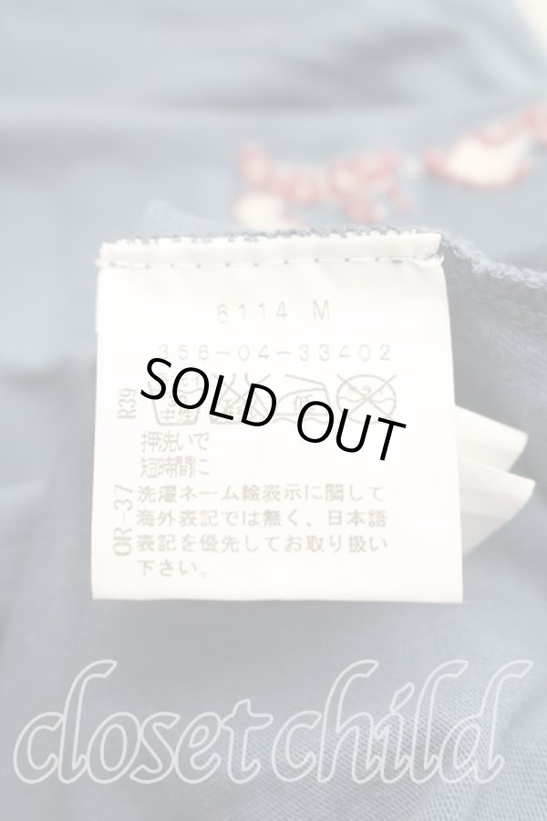 画像4: ヴィヴィアンウエストウッド 中古 / シードツリーpt長袖カットソー S 青  H-26-01-11-033-to-OD-ZH (4)