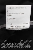 画像5: ヴィヴィアンウエストウッド 中古 / ラブフリルブルゾン 00(ワンサイズ) 黒  H-26-01-11-035-jc-IN-ZH (5)