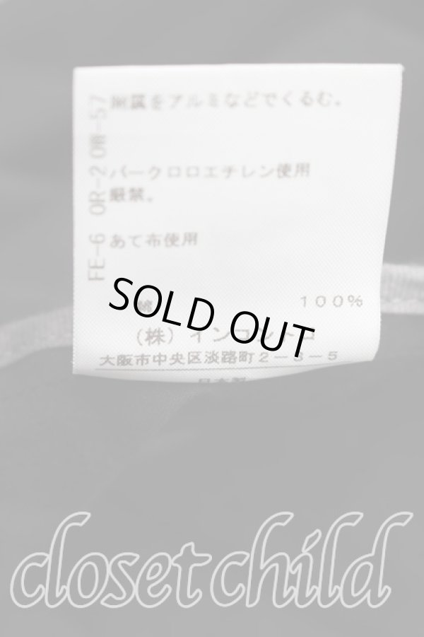 画像5: ヴィヴィアンウエストウッド 中古 / ラブフリルブルゾン 00(ワンサイズ) 黒  H-26-01-11-035-jc-IN-ZH (5)