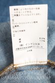 画像5: ヴィヴィアンウエストウッド 中古 / デニムシャツワンピース 00(ワンサイズ) インディゴ  H-26-01-11-036-op-IN-ZH (5)