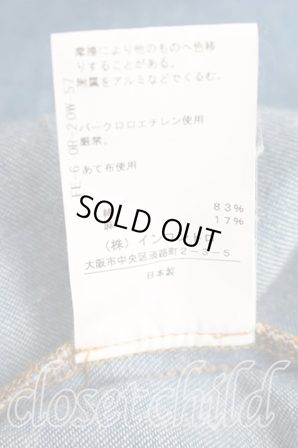 画像5: ヴィヴィアンウエストウッド 中古 / デニムシャツワンピース 00(ワンサイズ) インディゴ  H-26-01-11-036-op-IN-ZH (5)