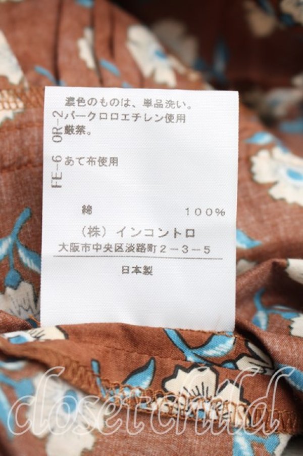 画像5: ヴィヴィアンウエストウッド 中古 / フラワー総柄プリーツ切替ワンピース 00(ワンサイズ) 茶  H-26-01-11-037-op-IN-ZH (5)