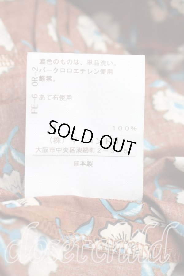 画像5: ヴィヴィアンウエストウッド 中古 / フラワー総柄プリーツ切替ワンピース 00(ワンサイズ) 茶  H-26-01-11-037-op-IN-ZH (5)