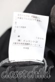 画像5: ヴィヴィアンウエストウッド 中古 / ハイウエストコットンパンツ 00(ワンサイズ) 黒  H-26-01-11-038-pa-IN-ZH (5)