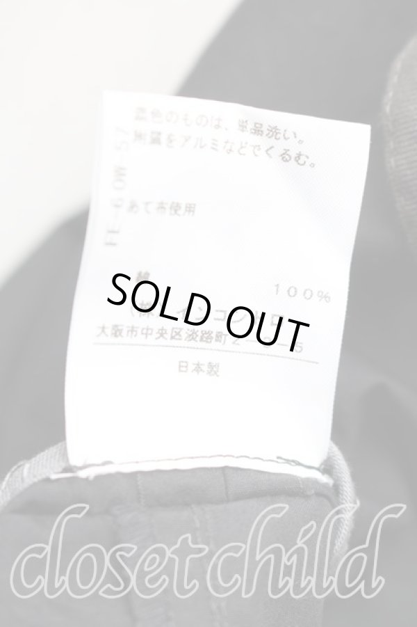 画像5: ヴィヴィアンウエストウッド 中古 / ハイウエストコットンパンツ 00(ワンサイズ) 黒  H-26-01-11-038-pa-IN-ZH (5)