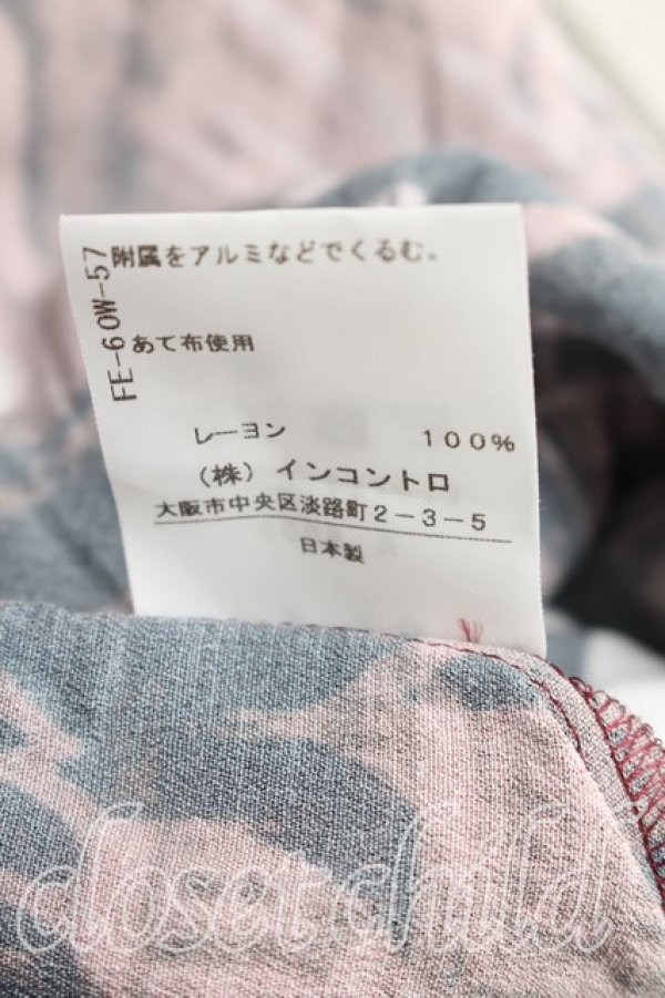 画像5: ヴィヴィアンウエストウッド 中古 / ロンドンブリッジロングシャツ 00(ワンサイズ) ピンク  H-26-01-11-039-bl-IN-ZH (5)