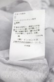 画像5: ヴィヴィアンウエストウッド 中古 / ビブハートシフォンシャツ 00(ワンサイズ) ライトグレー  H-26-01-11-040-bl-IN-ZH (5)