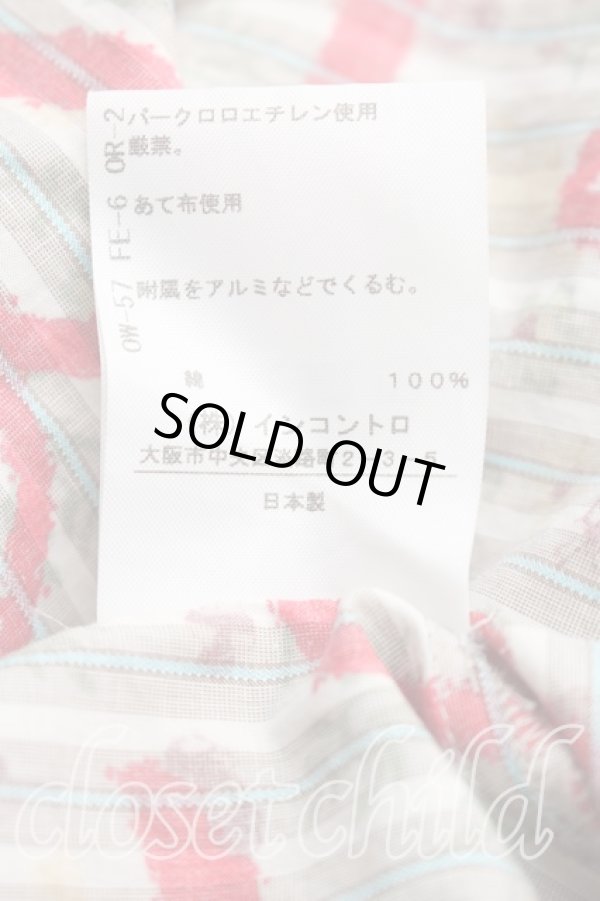 画像5: ヴィヴィアンウエストウッド 中古 / バレンタインハートロングシャツ 2(9号相当) 赤  H-26-01-11-042-bl-IN-ZH (5)