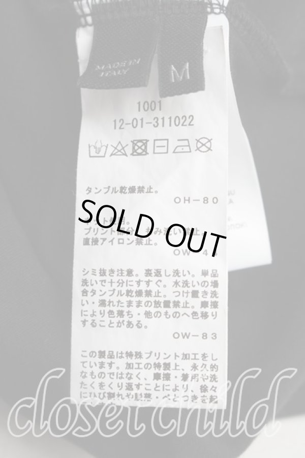 画像4: ヴィヴィアンウエストウッド 中古 / CRASHptTシャツ M 黒  H-26-01-11-043-ts-IN-ZH (4)