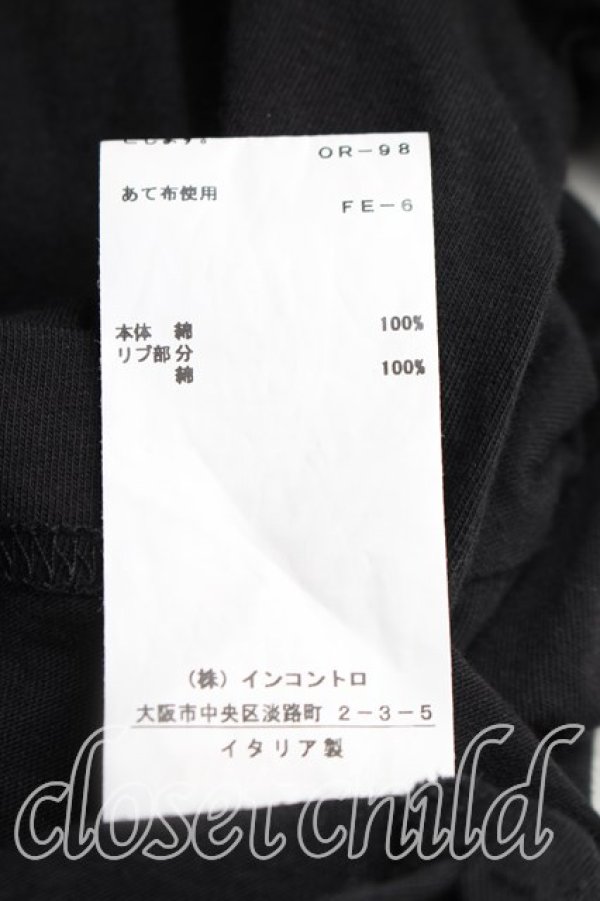 画像5: ヴィヴィアンウエストウッド 中古 / CRASHptTシャツ M 黒  H-26-01-11-043-ts-IN-ZH (5)