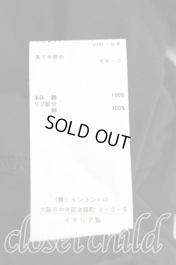 画像5: ヴィヴィアンウエストウッド 中古 / CRASHptTシャツ M 黒  H-26-01-11-043-ts-IN-ZH (5)