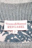 画像3: ヴィヴィアンウエストウッド 中古 / リブ切替総柄ニットワンピース 2(9号相当) 灰×青緑  H-26-01-11-044-to-IN-ZH (3)