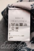 画像4: ヴィヴィアンウエストウッド 中古 / リブ切替総柄ニットワンピース 2(9号相当) 灰×青緑  H-26-01-11-044-to-IN-ZH (4)