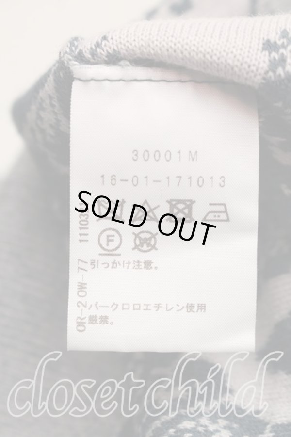 画像4: ヴィヴィアンウエストウッド 中古 / リブ切替総柄ニットワンピース 2(9号相当) 灰×青緑  H-26-01-11-044-to-IN-ZH (4)