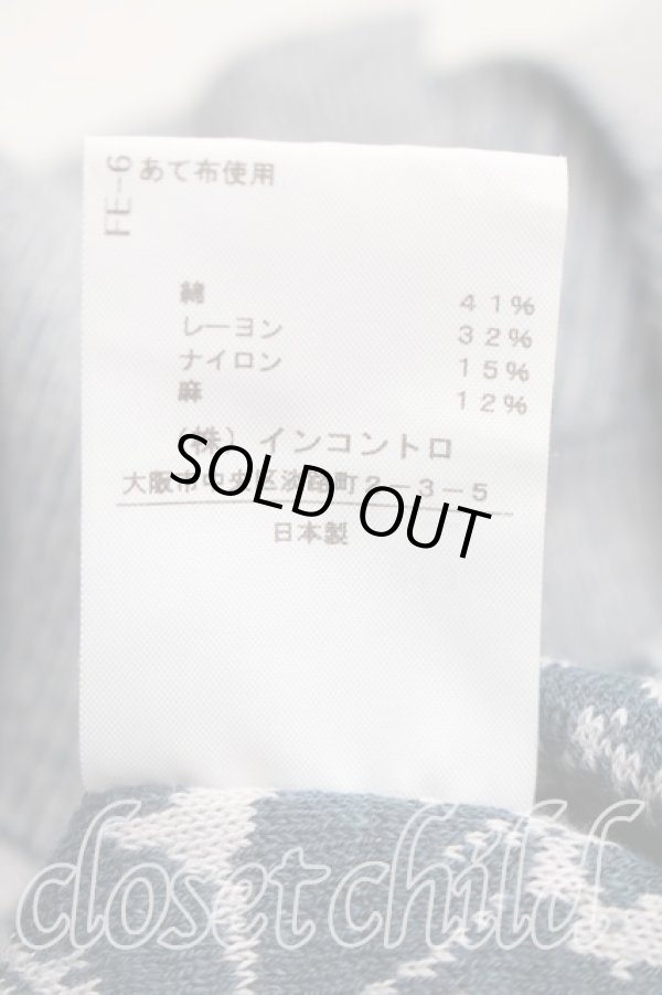 画像5: ヴィヴィアンウエストウッド 中古 / リブ切替総柄ニットワンピース 2(9号相当) 灰×青緑  H-26-01-11-044-to-IN-ZH (5)