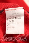 画像4: ヴィヴィアンウエストウッド 中古 / アシメハートトップス 00(ワンサイズ) 赤  H-26-01-11-045-to-IN-ZH (4)