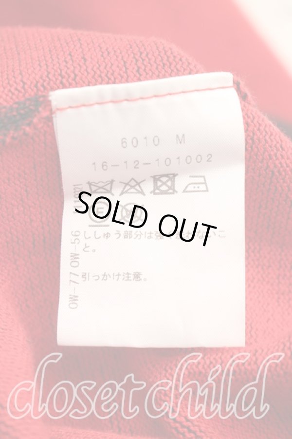 画像4: ヴィヴィアンウエストウッド 中古 / アシメハートトップス 00(ワンサイズ) 赤  H-26-01-11-045-to-IN-ZH (4)