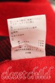 画像5: ヴィヴィアンウエストウッド 中古 / アシメハートトップス 00(ワンサイズ) 赤  H-26-01-11-045-to-IN-ZH (5)