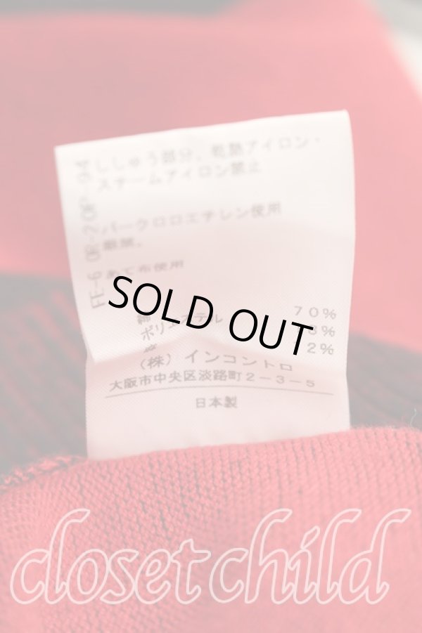 画像5: ヴィヴィアンウエストウッド 中古 / アシメハートトップス 00(ワンサイズ) 赤  H-26-01-11-045-to-IN-ZH (5)
