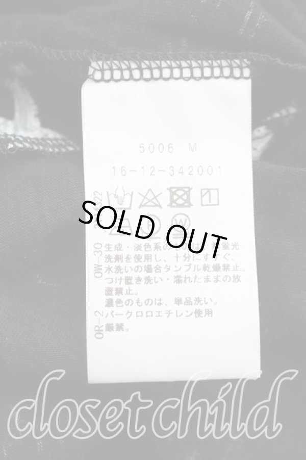 画像4: ヴィヴィアンウエストウッド 中古 / MUD ORBメッシュ切替半袖カットソー 00(ワンサイズ) 黒  H-26-01-11-046-to-IN-ZH (4)