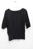 画像2: ヴィヴィアンウエストウッド 中古 / オーブ刺繍半袖サマーニット 00（ワンサイズ） 黒  H-26-01-11-047-to-IN-ZH (2)
