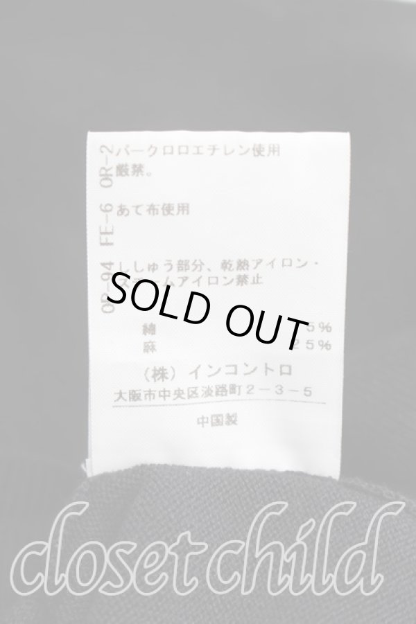 画像5: ヴィヴィアンウエストウッド 中古 / オーブ刺繍半袖サマーニット 00（ワンサイズ） 黒  H-26-01-11-047-to-IN-ZH (5)