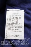 画像4: ANGLOMANIA 中古 / カットラスカーディガン 36(S相当) 青紫  H-26-01-11-048-to-IN-ZH (4)
