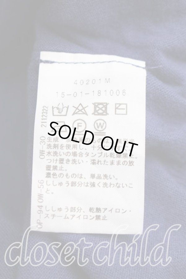 画像4: ANGLOMANIA 中古 / カットラスカーディガン 36(S相当) 青紫  H-26-01-11-048-to-IN-ZH (4)