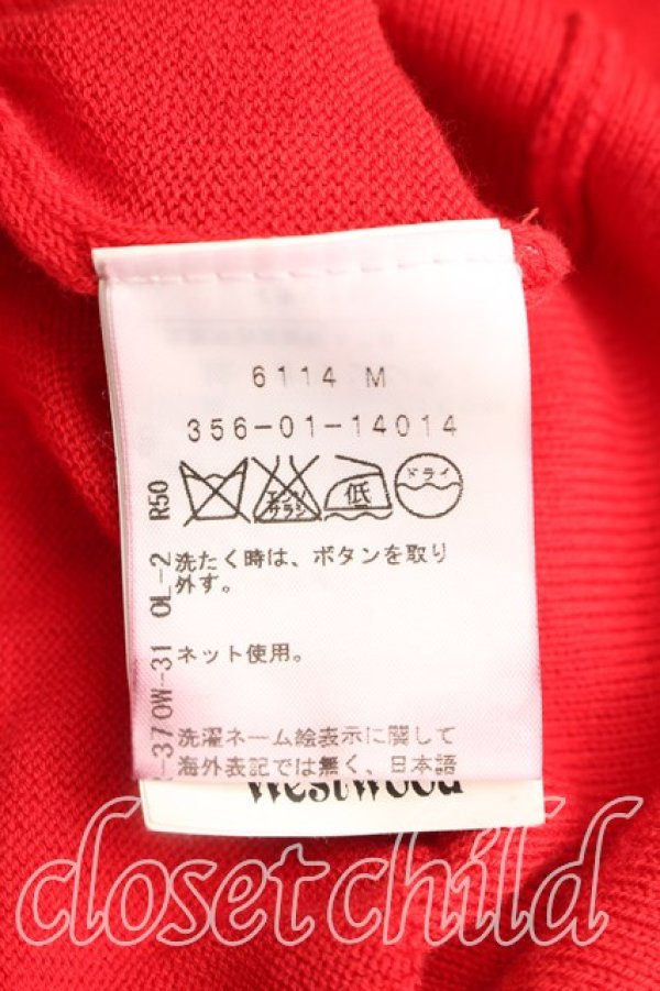 画像4: ヴィヴィアンウエストウッド 中古 / カラーオーブ刺繍ロングカーディガン L 赤  H-26-01-11-050-to-IN-ZH (4)