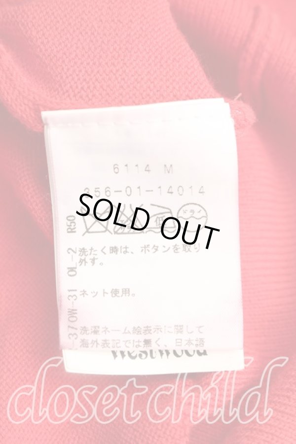 画像4: ヴィヴィアンウエストウッド 中古 / カラーオーブ刺繍ロングカーディガン L 赤  H-26-01-11-050-to-IN-ZH (4)