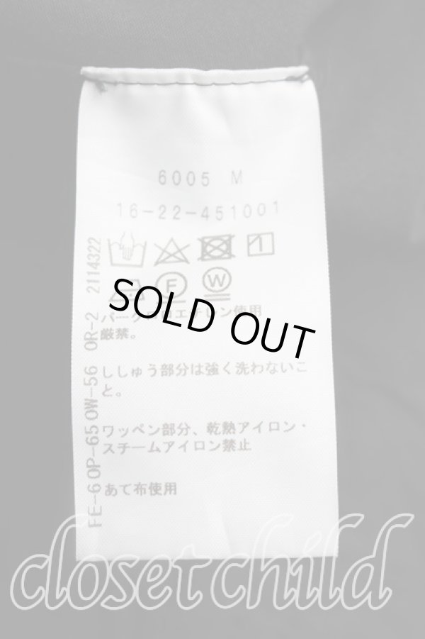 画像4: ヴィヴィアンウエストウッド 中古 / BADGES INTERGALACTIC BOMBER 00（ワンサイズ） 黒  H-26-01-11-055-jc-OD-ZH (4)