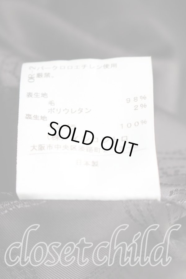 画像7: ヴィヴィアンウエストウッド 中古 / ラブジャケット＆ライディングスカートセットアップ 2(9号相当) 黒  H-26-01-11-056-su-IN-ZH (7)