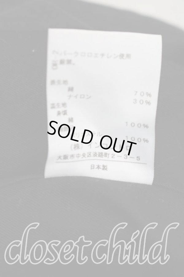 画像5: ヴィヴィアンウエストウッド 中古 / フロントアシメコート 1（7号相当） 黒  H-26-01-11-058-co-OD-ZH (5)