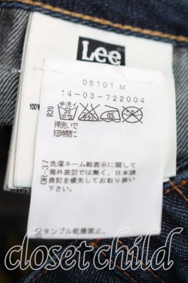 画像4: ヴィヴィアンウエストウッド Anglomania and Lee 中古 / ボンテージショートキルト W26 インディゴ  H-26-01-11-060-pa-OD-ZH (4)