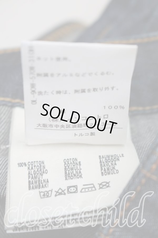 画像5: ヴィヴィアンウエストウッド Anglomania and Lee 中古 / ボンテージショートキルト W26 インディゴ  H-26-01-11-060-pa-OD-ZH (5)