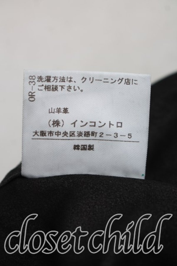 画像5: ヴィヴィアンウエストウッド 中古 / ラムレザーショートパンツ 2（9号相当） 黒  H-26-01-11-006-pa-OD-ZH (5)