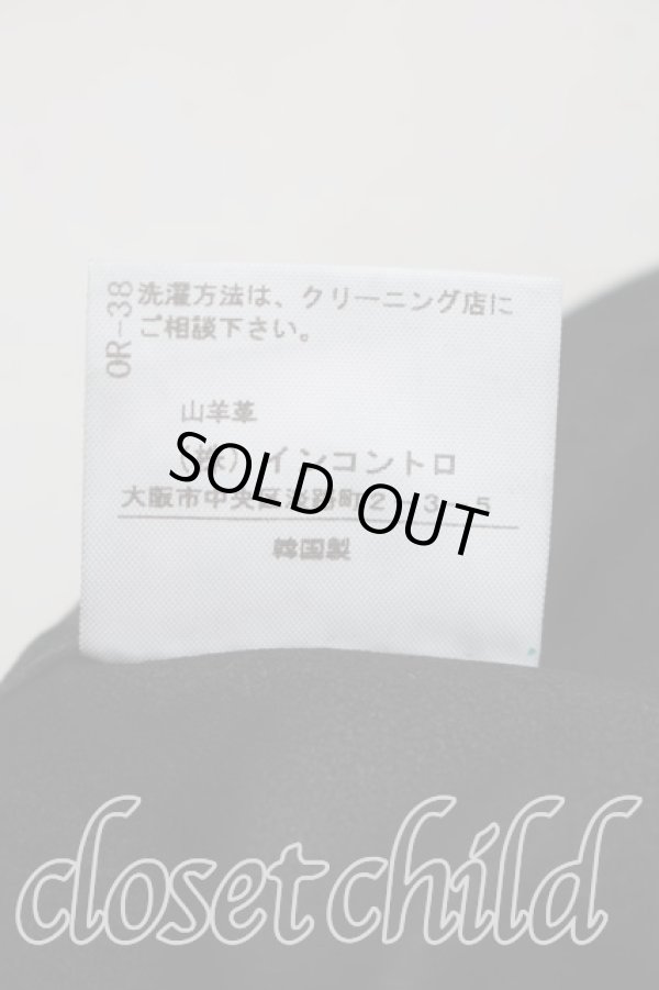 画像5: ヴィヴィアンウエストウッド 中古 / ラムレザーショートパンツ 2（9号相当） 黒  H-26-01-11-006-pa-OD-ZH (5)