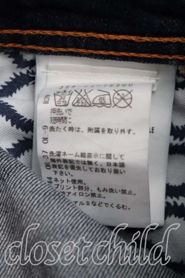 画像4: ヴィヴィアンウエストウッド Anglomania and Lee 中古 / HOT PANT XS インディゴ  H-26-01-11-061-pa-OD-ZH (4)