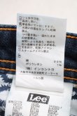 画像5: ヴィヴィアンウエストウッド Anglomania and Lee 中古 / HOT PANT XS インディゴ  H-26-01-11-061-pa-OD-ZH (5)