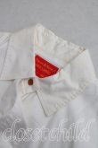 画像5: ヴィヴィアンウエストウッド 中古 / カラーオーブ刺繍ロングシャツ 40(9号相当) 白  H-26-01-11-062-bl-IN-ZH (5)