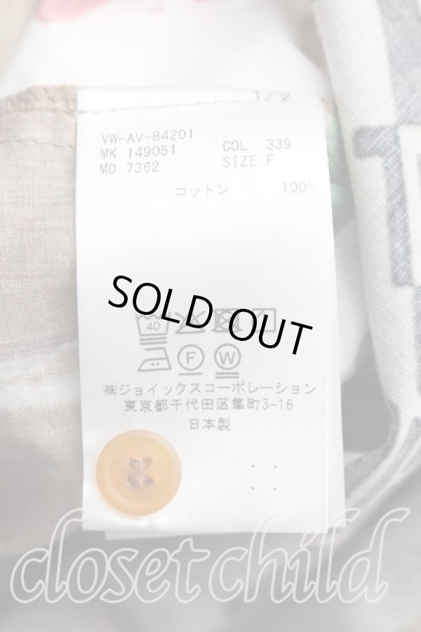 画像4: ヴィヴィアンウエストウッド MAN 中古 / CAUTION TAPE MANLONDONGANDER半袖シャツ FREE 茶  H-26-01-11-063-bl-OD-ZH (4)